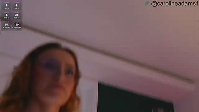 caroline_adams_ webcam