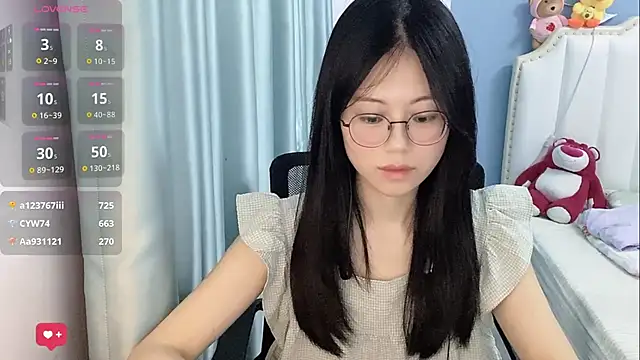 Luna-666 webcam