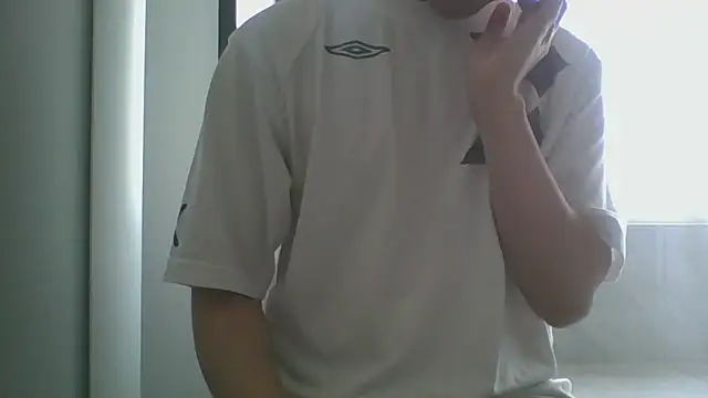 nole_china7 webcam
