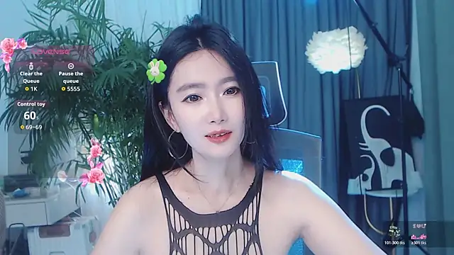  feifei-love chat room