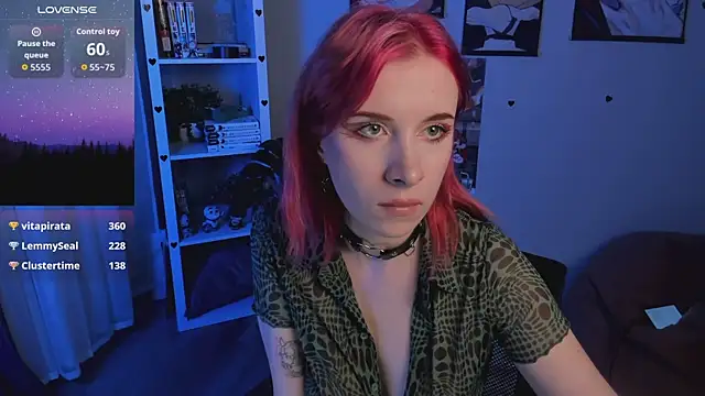 miraiakik webcam