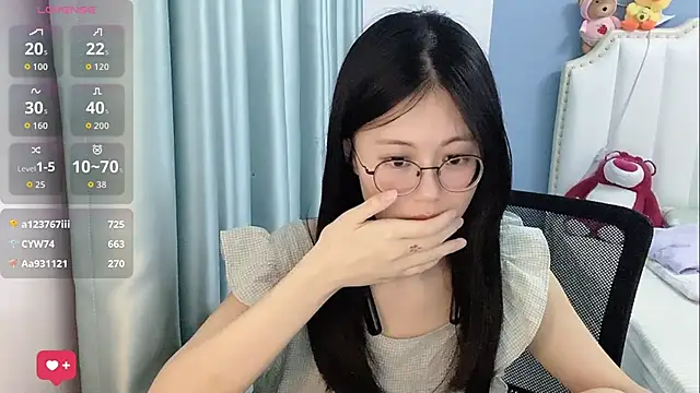 Luna-666 webcam
