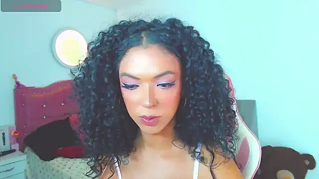 Tanedra_collings webcam