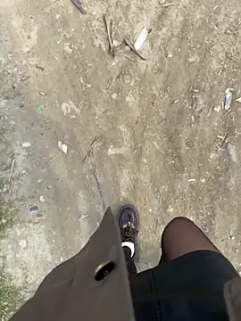 susu_kara