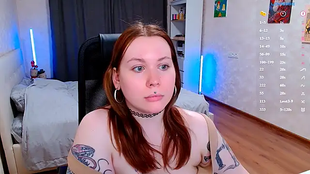 Forest-Fairy webcam