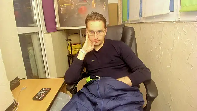 romiosabrino webcam