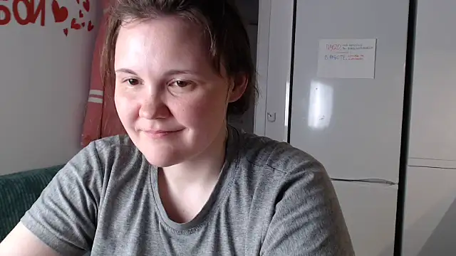 Nodarell webcam