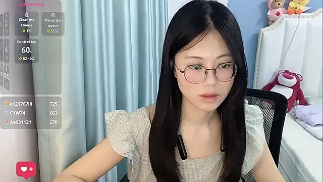 Luna-666 webcam