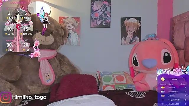 Himiiko_toga webcam