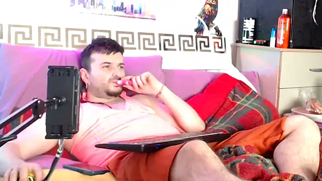 iuligruia69 webcam