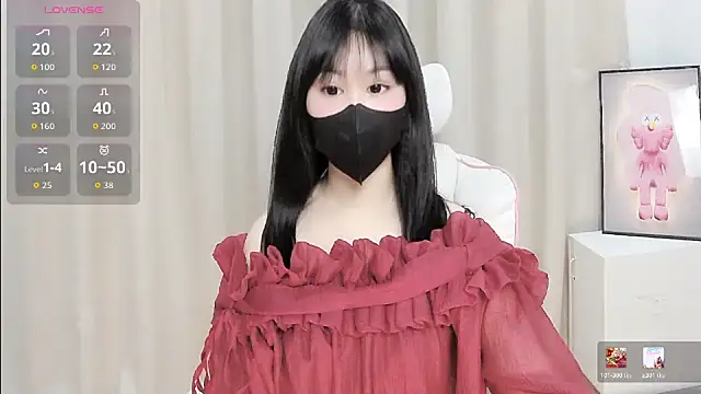 Sweet-Shuna webcam