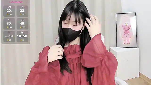 Sweet-Shuna webcam