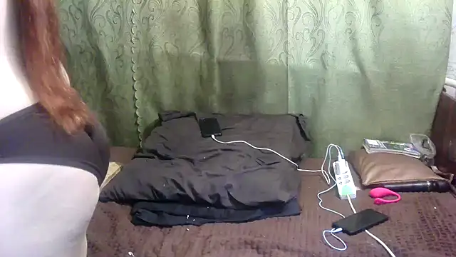 IngaQAce webcam