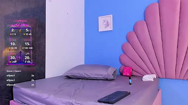 lady_mei webcam
