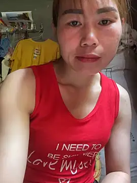meganmeo webcam