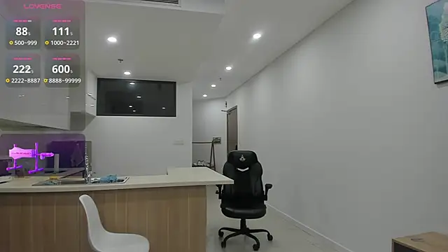 icydiva webcam