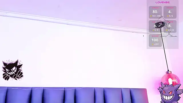 Lumiere-Eclipse webcam
