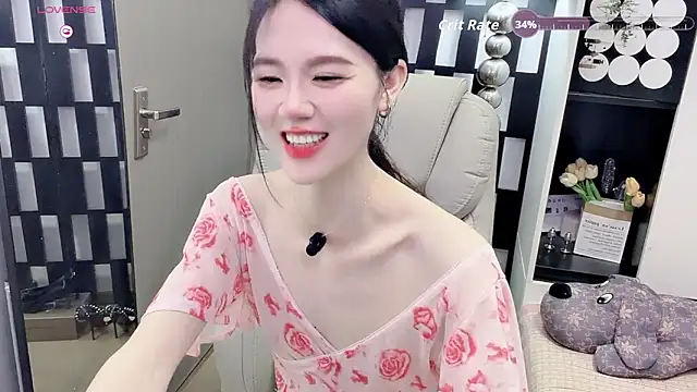Yueyue-MM webcam