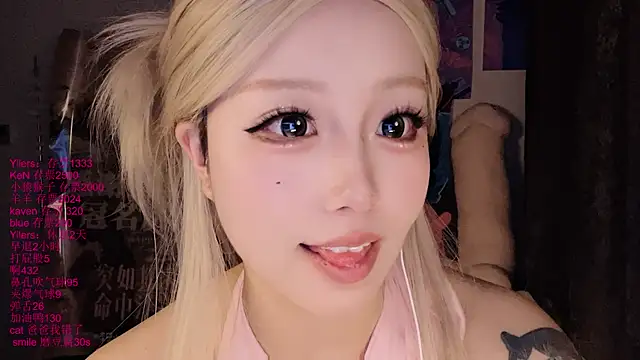 xiaoshuang001 webcam