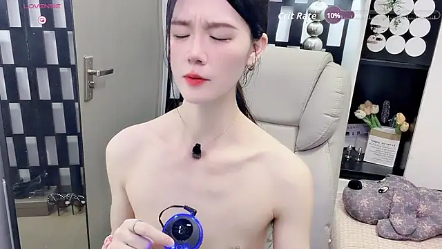 Yueyue-MM webcam