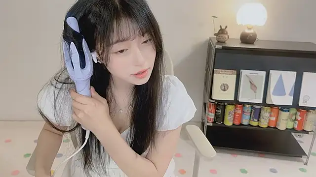 Onechestnut webcam