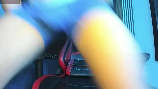 ares_pain webcam