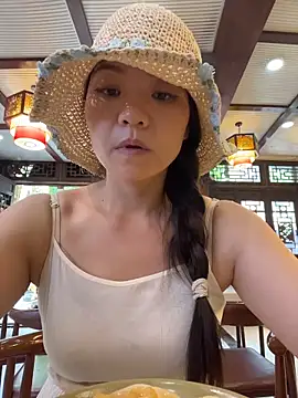 xiaochengzi505 webcam