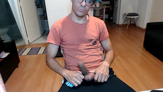 guachin_hunk webcam
