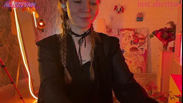 altertyan webcam