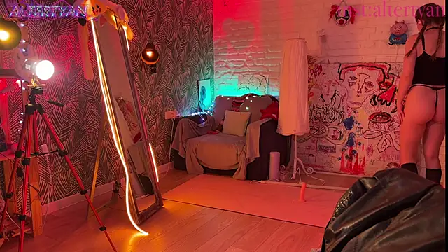altertyan webcam