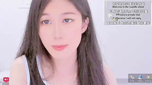 SleepwearGirl webcam