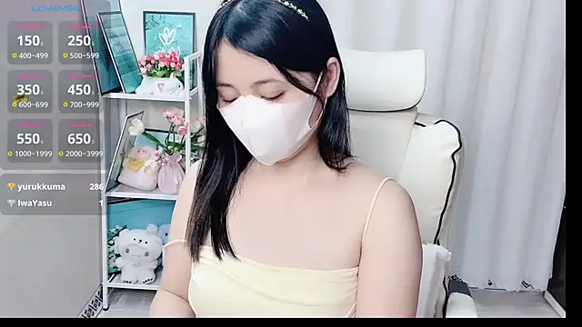 Clover_Nhi webcam