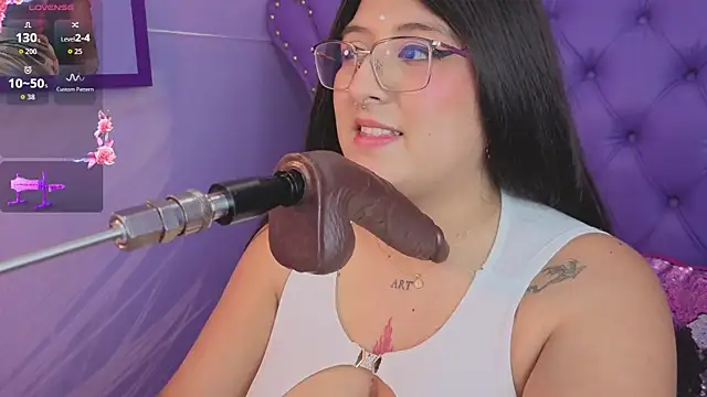 megann__up webcam