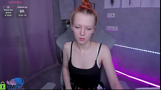 Emma_Dusk webcam