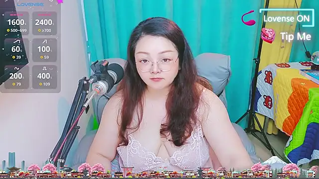 AngelwithEcup webcam