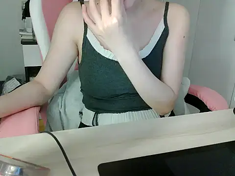 lucienguyen webcam