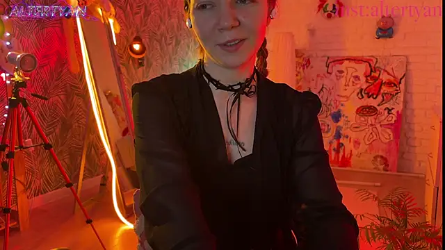 altertyan webcam