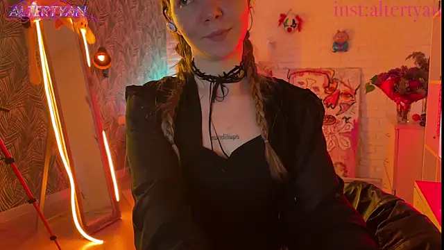 altertyan webcam