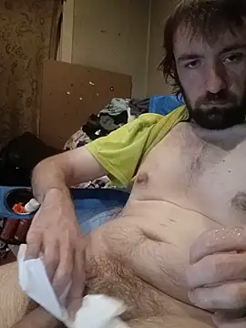 ShadowyTube webcam