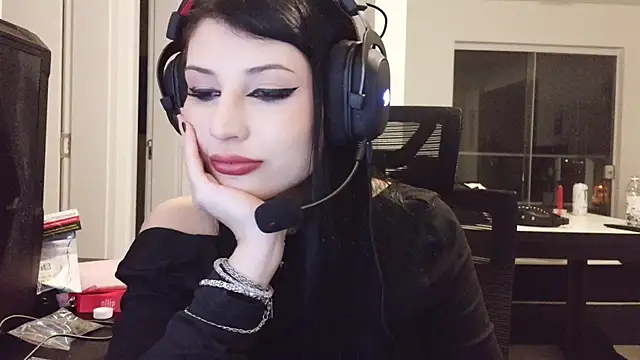 Miihzukii webcam