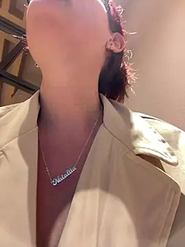 NataKitten webcam