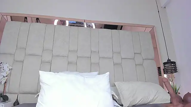 REINA_ADAHARA webcam