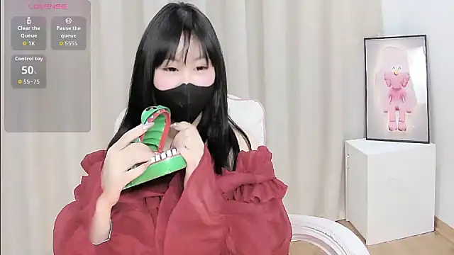 Sweet-Shuna webcam