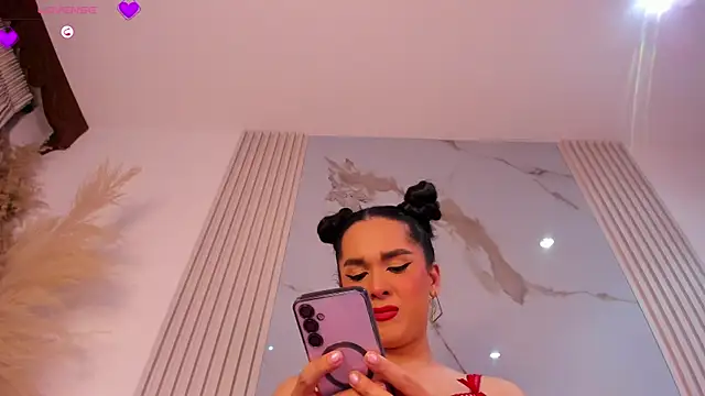 AudreyHayworth webcam