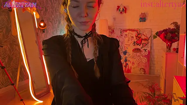 altertyan webcam