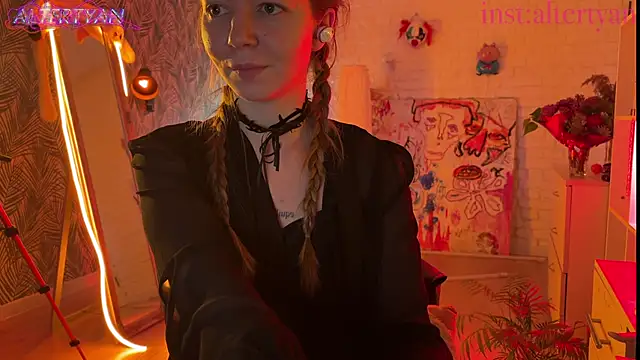 altertyan webcam