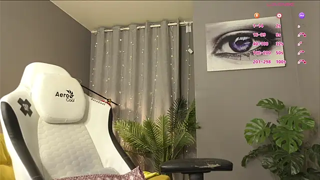 Megany webcam