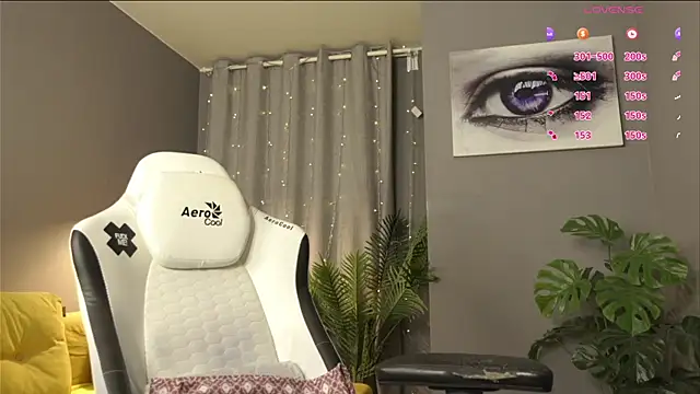 Megany webcam