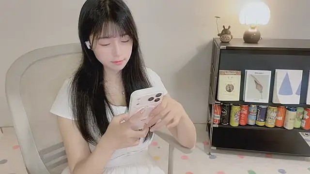 Onechestnut webcam