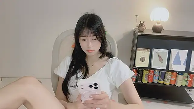Onechestnut webcam